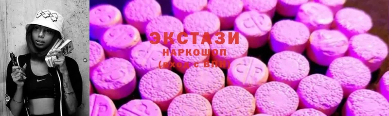 где купить   маркетплейс телеграм  Ecstasy TESLA  Анапа 